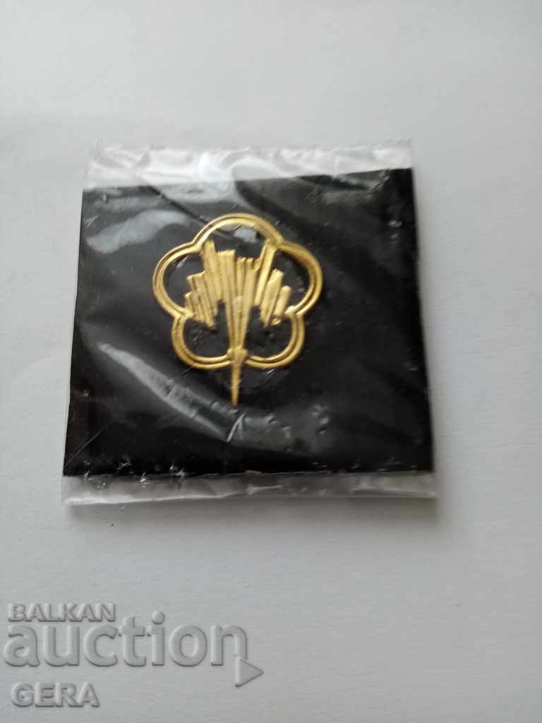 distinguishing marks