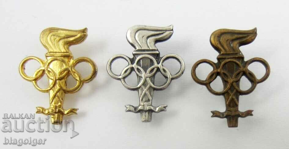 Olympic Badges - Polish Olympic Committee for Rome 1960 with price 34.99 BGN | € 17.89 Olympic Badges - Polish Olympic Committee for Rome 1960 with price 34.99 BGN | € 17.89