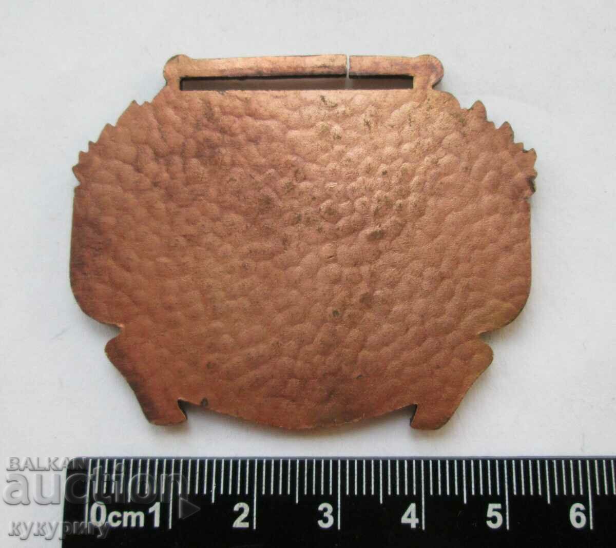 Аукцион Стар железничарски медал знак ЖП железници влак I ст Аукцион Стар железничарски медал знак ЖП железници влак I ст