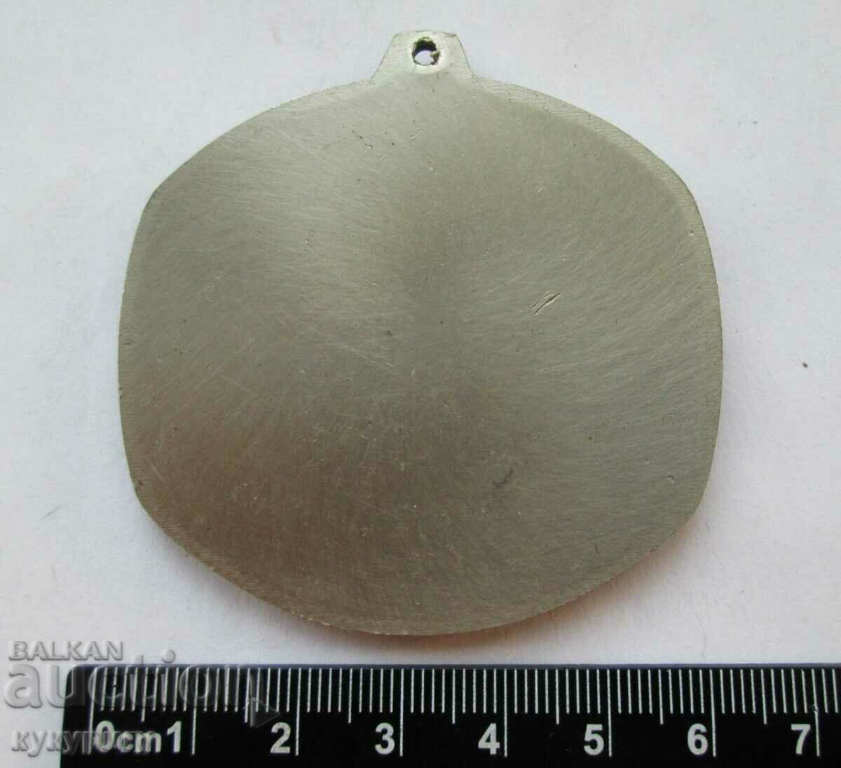 Delivery of Old railway medal sign railway railways train Germany Delivery of Old railway medal sign railway railways train Germany