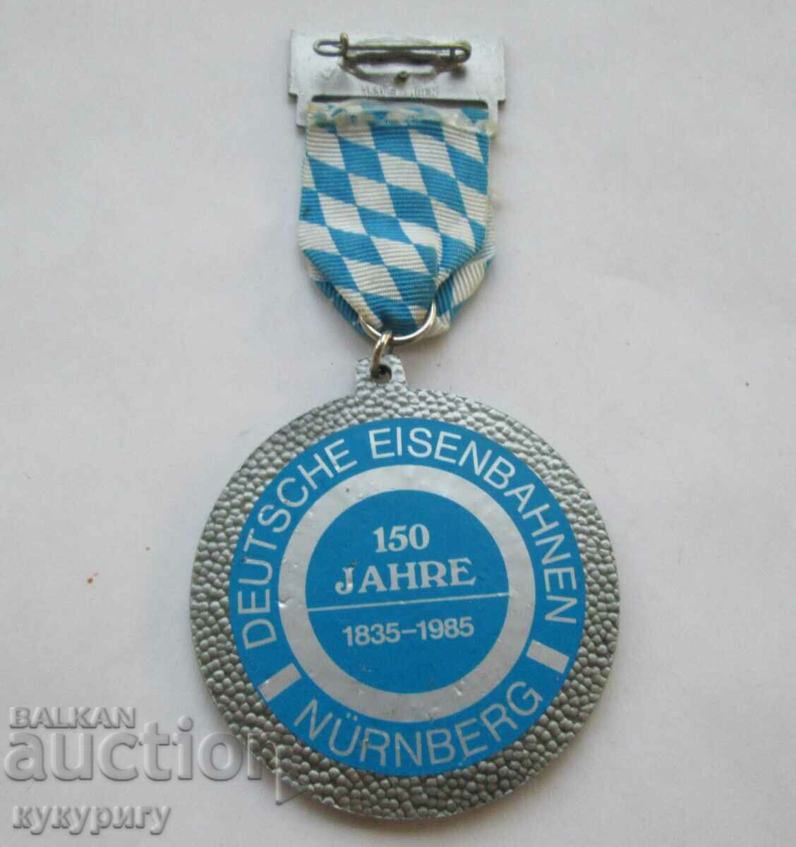 Old German Railway Medal Badge Railway Railways Train 2 - 5 Old German Railway Medal Badge Railway Railways Train 2 - 5