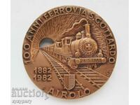 Παλιό σιδηροδρομικό μετάλλιο πινακίδα πινακίδα τρένο σιδηροδρομικών σιδηροδρόμων