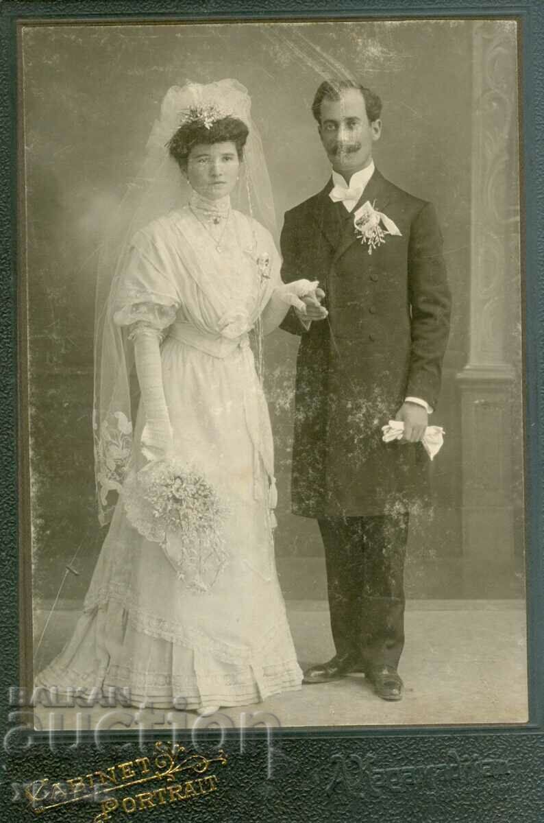 СТАРА ФОТОГРАФИЯ - КАРТОН - КАПАМАДЖИЯН - РУСЕ - 0388