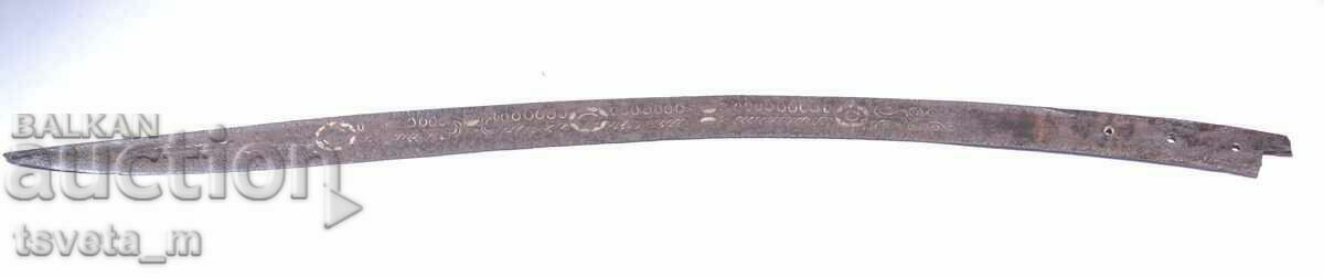 Original scimitar blade with silver studs