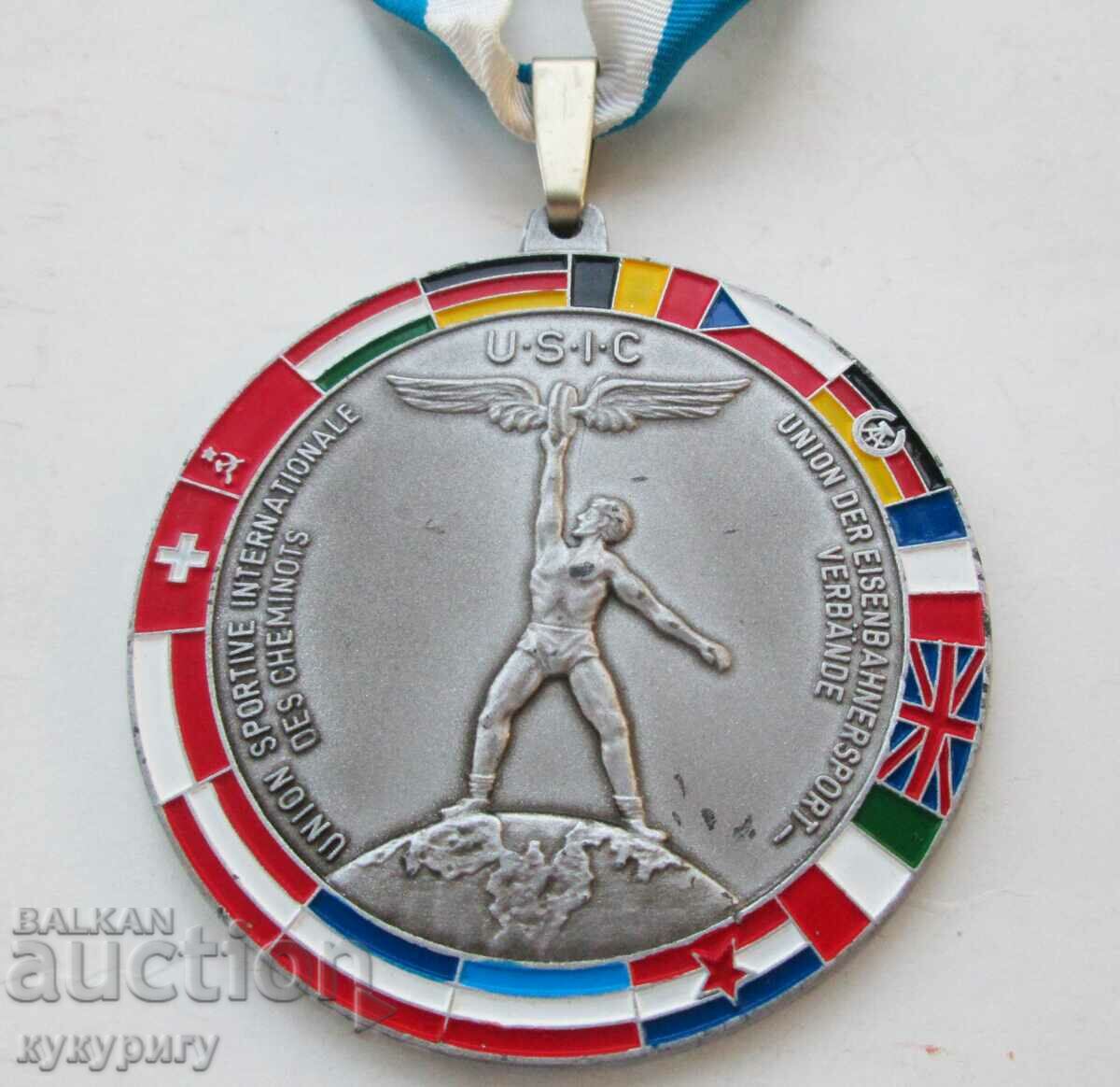 Auction Old Railway Medal Railway Competition Railways Train USIC Auction Old Railway Medal Railway Competition Railways Train USIC