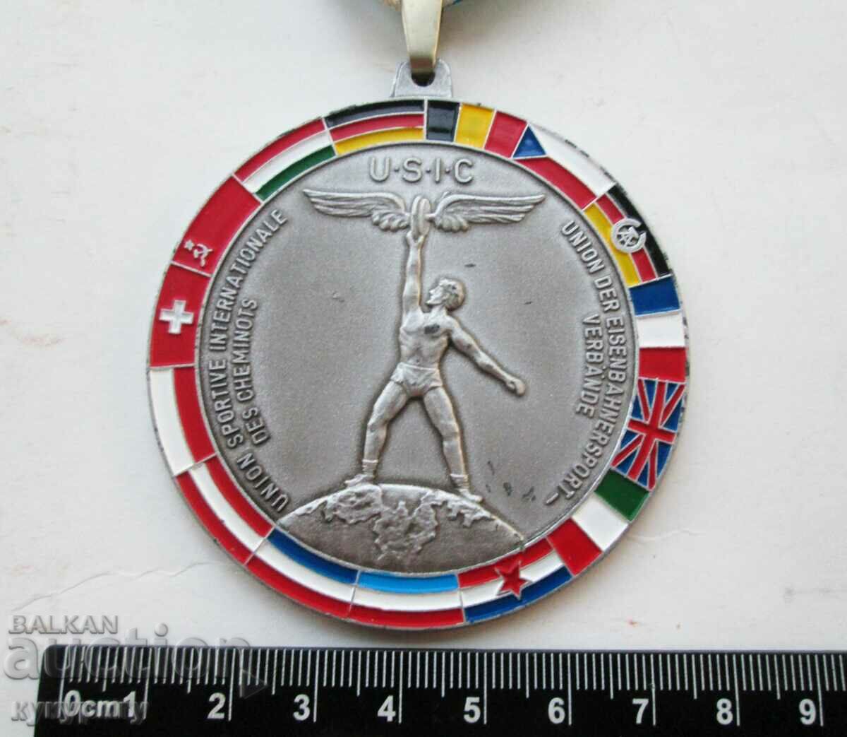 Delivery of Old Railway Medal Railway Competition Railways Train USIC Delivery of Old Railway Medal Railway Competition Railways Train USIC