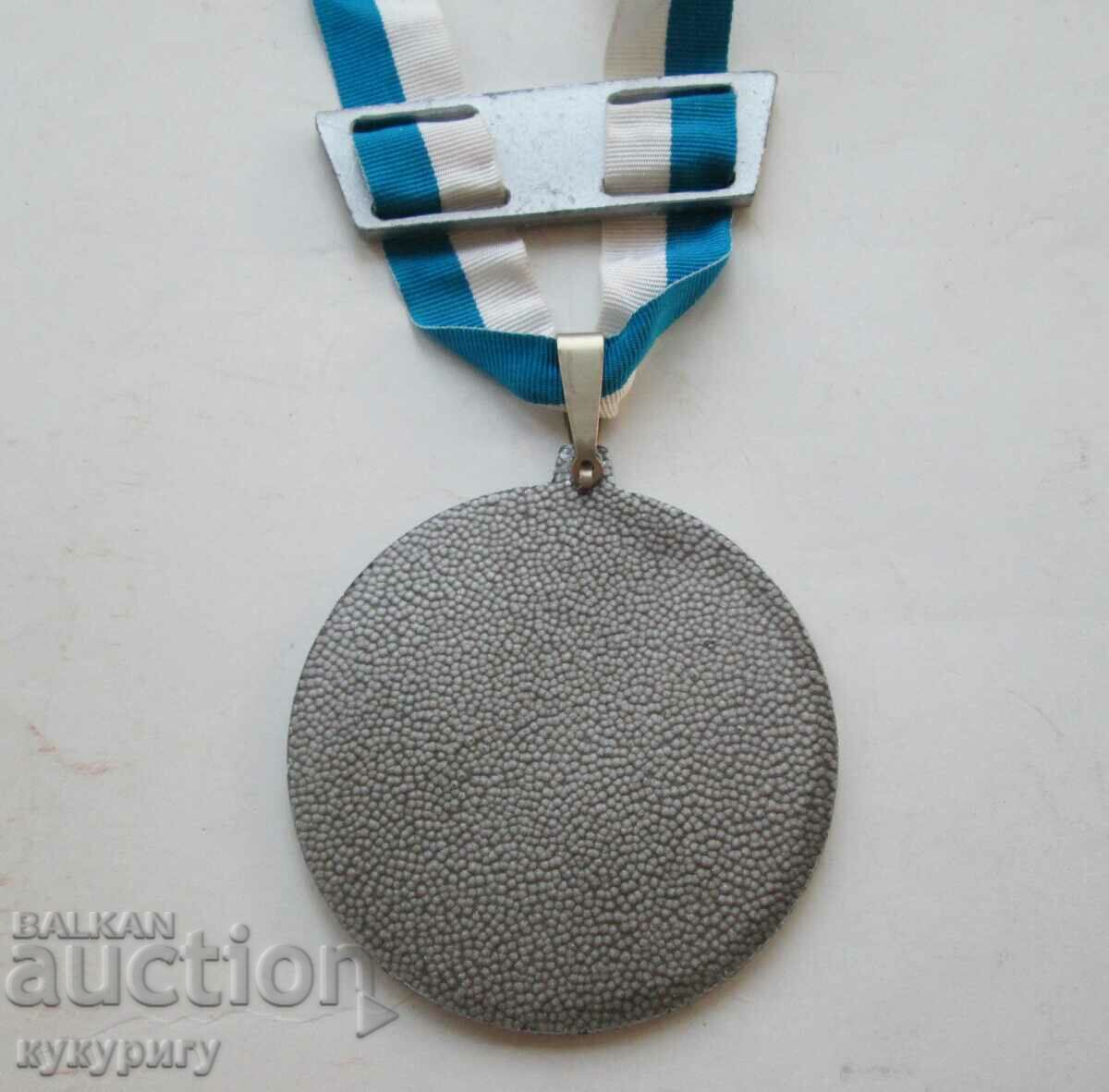 Old Railway Medal Railway Competition Railways Train USIC - 5 Old Railway Medal Railway Competition Railways Train USIC - 5