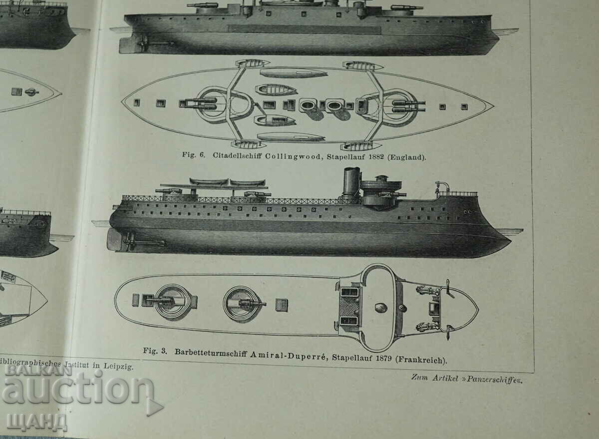 Δημοπρασία 1900 Τύποι πλοίων λιθογραφία Δημοπρασία 1900 Τύποι πλοίων λιθογραφία