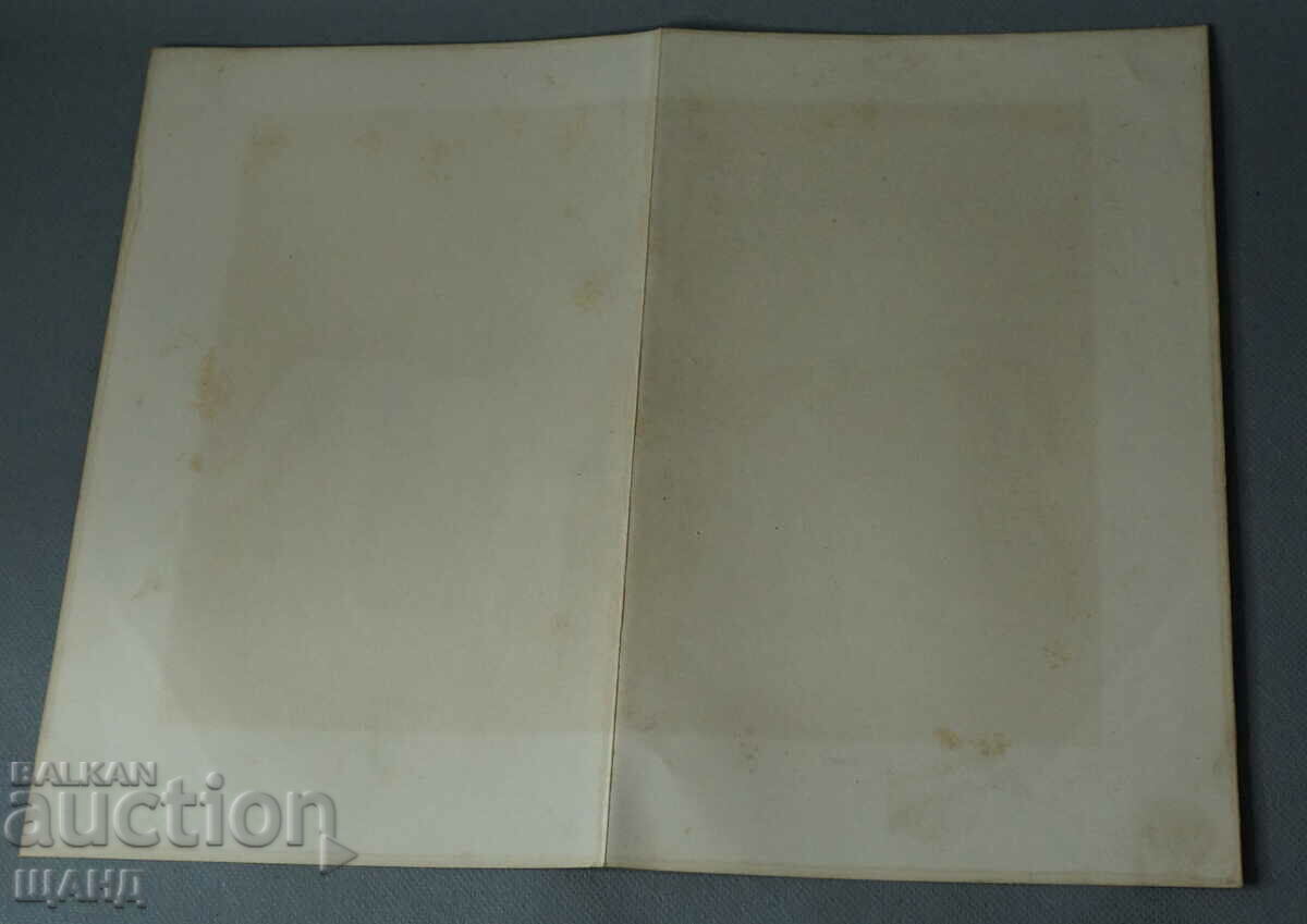 Licitație 1900 Litografia Rase de cai Licitație 1900 Litografia Rase de cai