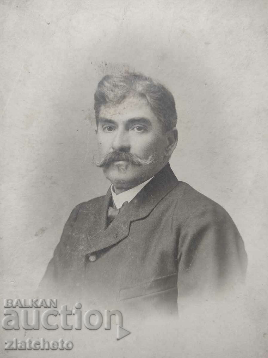 Auction Old photo cardboard Kingdom of Bulgaria - atelier Iv. Karastoyanov Auction Old photo cardboard Kingdom of Bulgaria - atelier Iv. Karastoyanov