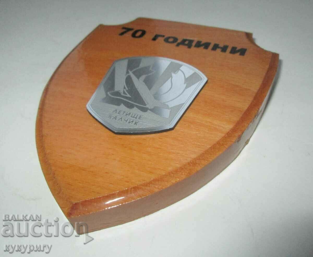 Licitație Veche placă militară insignă de onoare 70 de ani Baza Forțelor Aeriene din Balcic Licitație Veche placă militară insignă de onoare 70 de ani Baza Forțelor Aeriene din Balcic