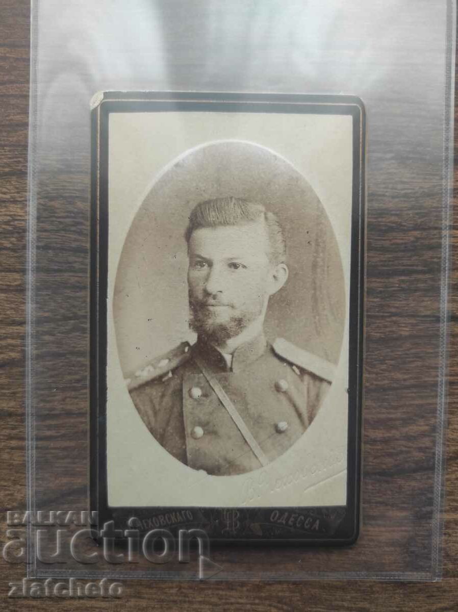 Old photo cardboard - studio V. Chekhovskago Odessa with price 60.00 BGN | € 30.68 Old photo cardboard - studio V. Chekhovskago Odessa with price 60.00 BGN | € 30.68