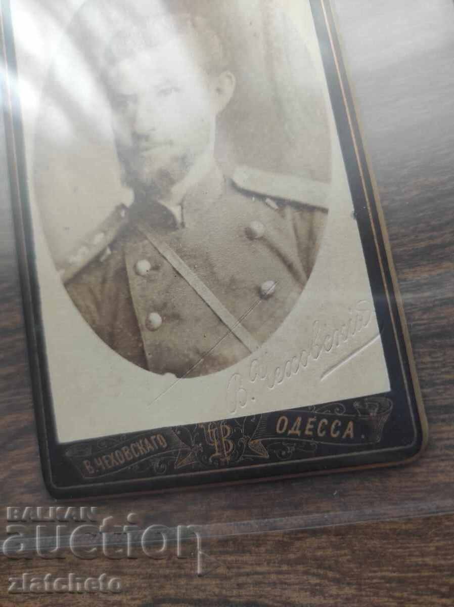Auction Old photo cardboard - studio V. Chekhovskago Odessa Auction Old photo cardboard - studio V. Chekhovskago Odessa