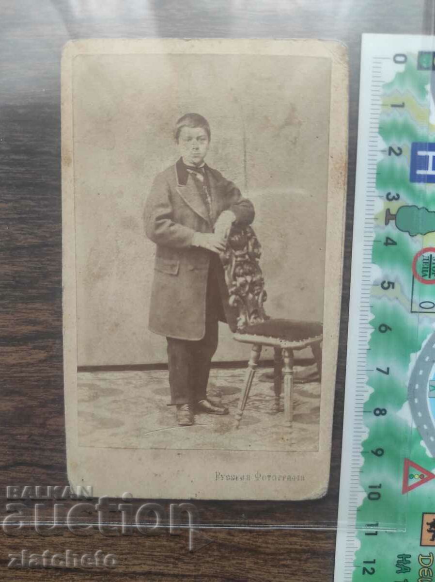Old cardboard photo - Odessa 1869 with price 60.00 BGN | € 30.68