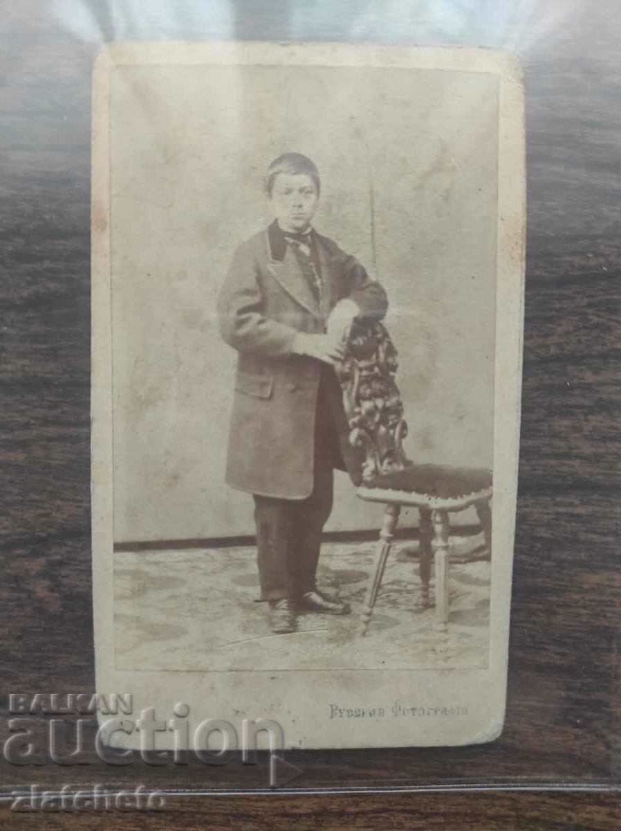 Fotografie veche din carton - Odesa 1869