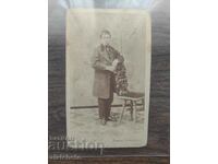 Стара снимка картон -  Одеса 1869
