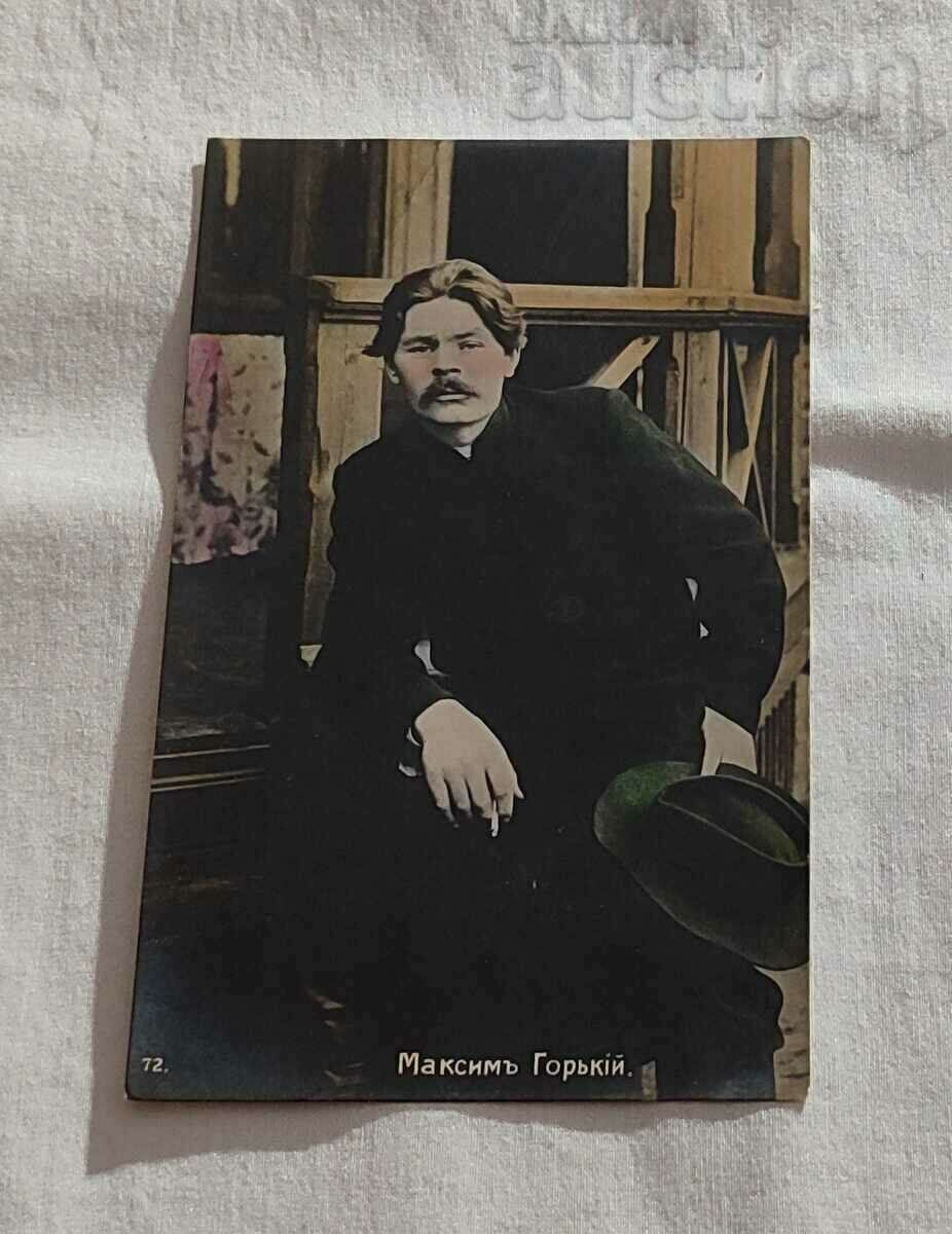 MAXIM GORKY RUSIA 191... an P.K.