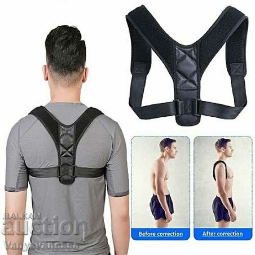 Adjustable posture corrector belt suitable for men