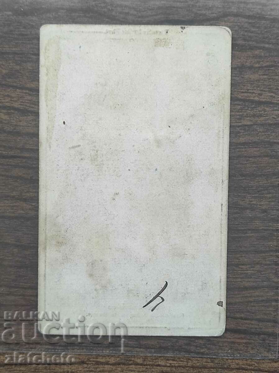 Auction Old photo - Marie Alexandrowna Auction Old photo - Marie Alexandrowna