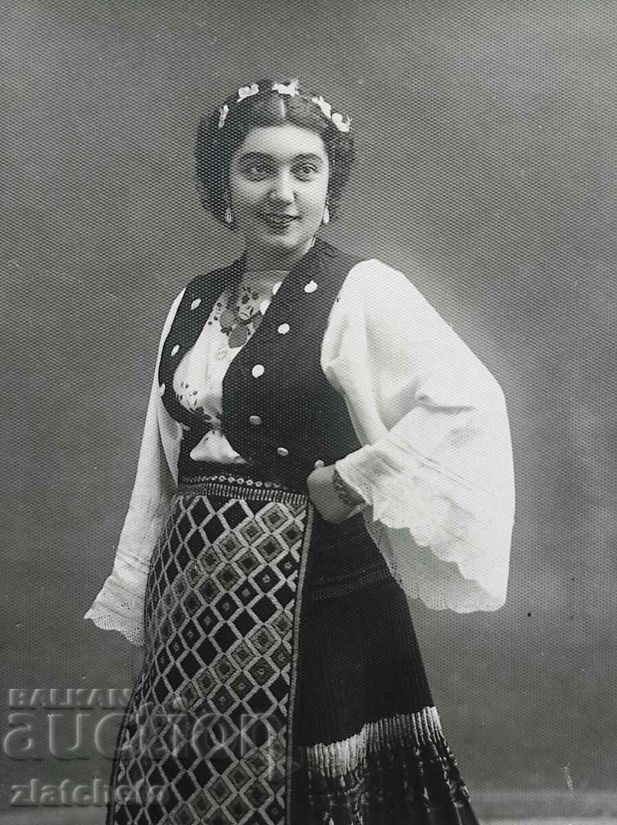 Old photo Kingdom of Bulgaria - Woman in costume, town of Dupnitsa with price 15.00 BGN | € 7.67
