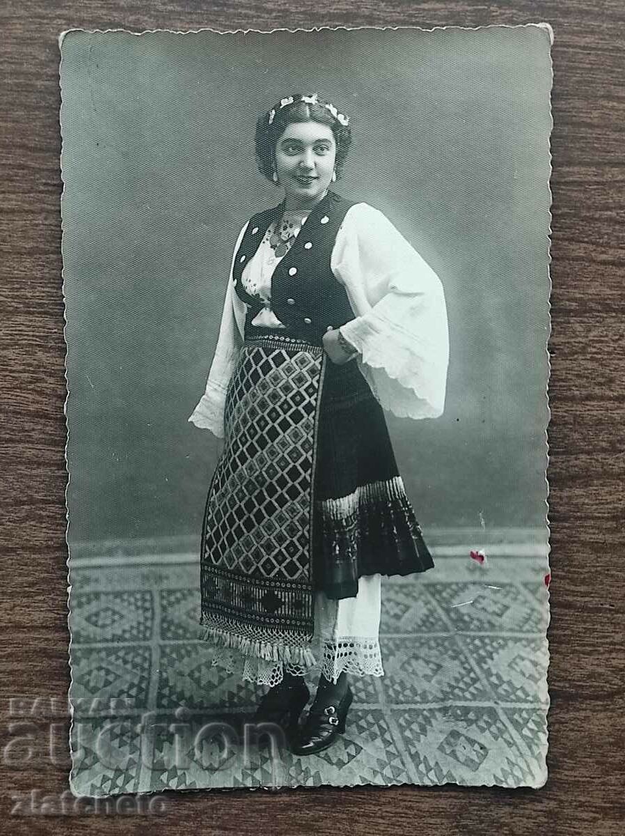 Παλαιά φωτογραφία Βασίλειο της Βουλγαρίας - Γυναίκα με φορεσιά, πόλη Dupnitsa