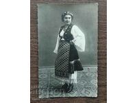 Стара снимка Царство България - Жена с носия, гр. Дупница