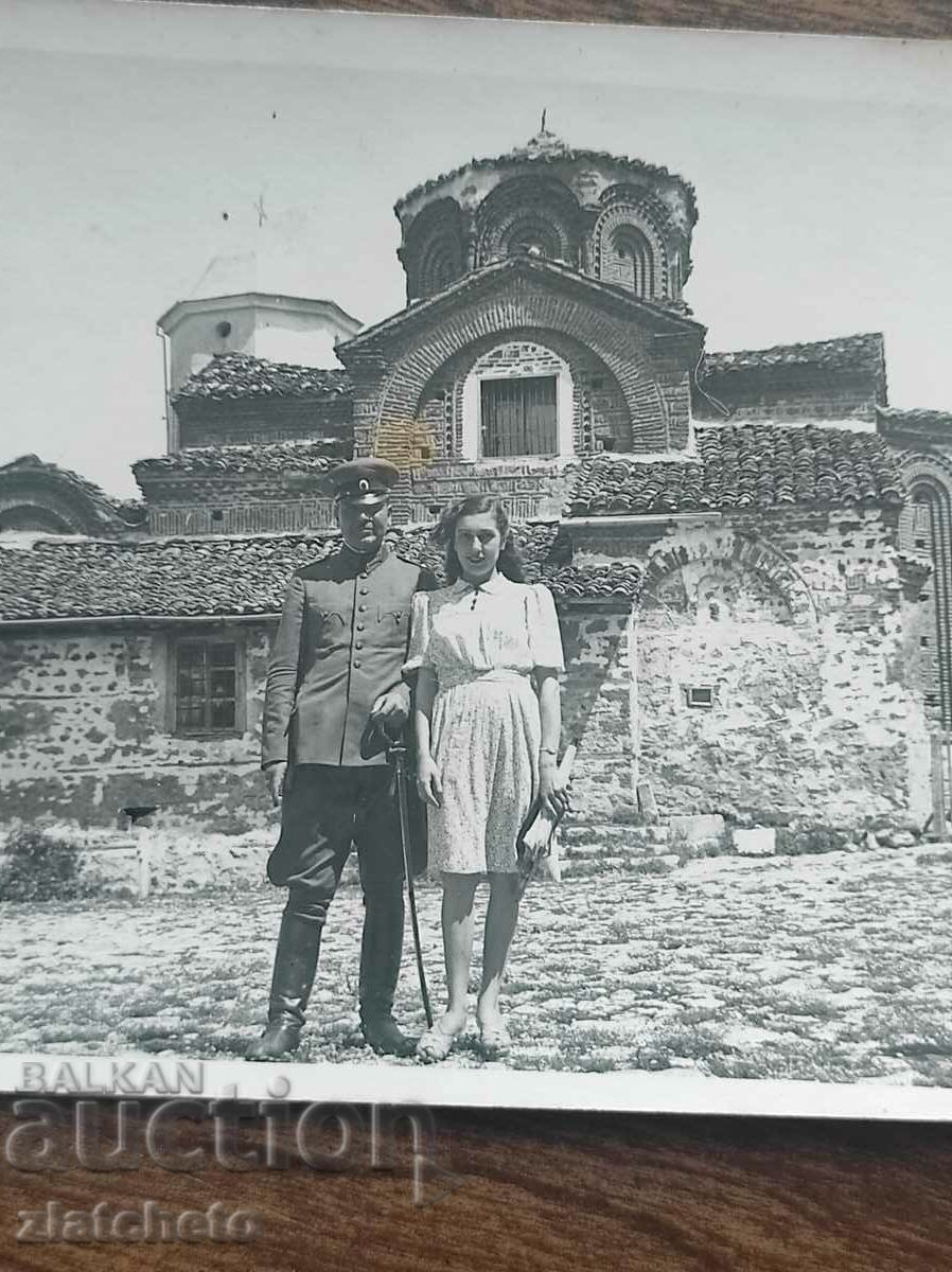 Old photo Kingdom of Bulgaria - Ohrid, the church "St. Klime.." with price 10.00 BGN | € 5.11