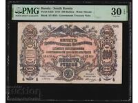 Rusia Sudul Rusiei 200 de ruble 1919 Pick S423 PMG