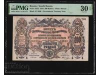 Russia South Russia 200 Rubles 1919 Pick S423  PMG