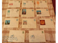 Bulgaria Lot 1 - 11 envelopes