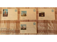 Bulgaria Lot 3 - 4 envelopes