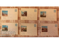 Bulgaria Lot 4 - 6 envelopes