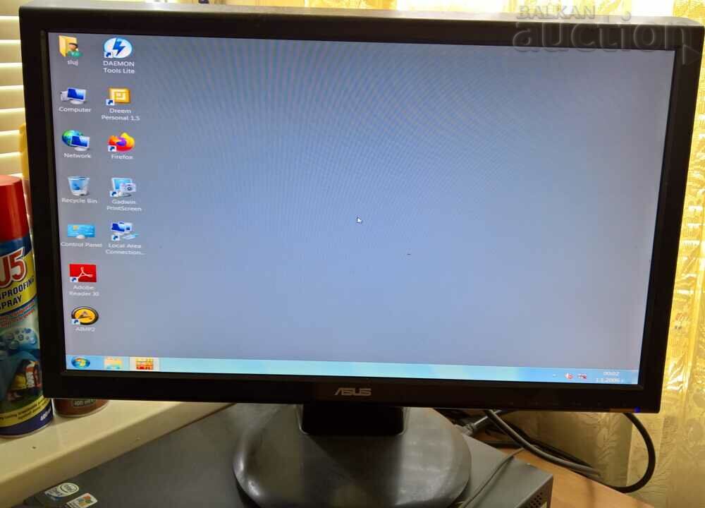 Old monitor working