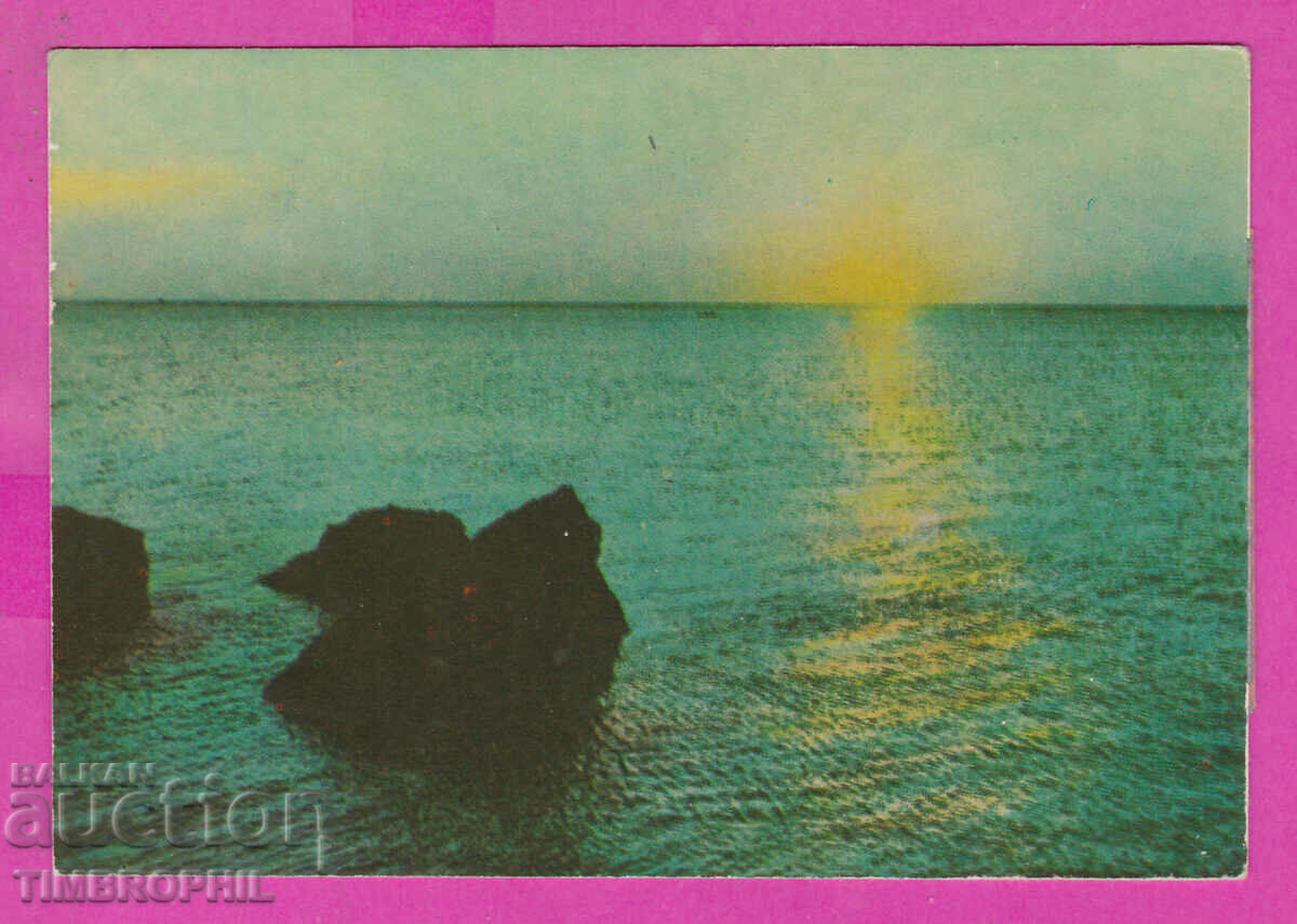 Auction 311664 / "Druzhba" resort Varna PC Photo edition 10.2 x 7.1 cm Auction 311664 / "Druzhba" resort Varna PC Photo edition 10.2 x 7.1 cm