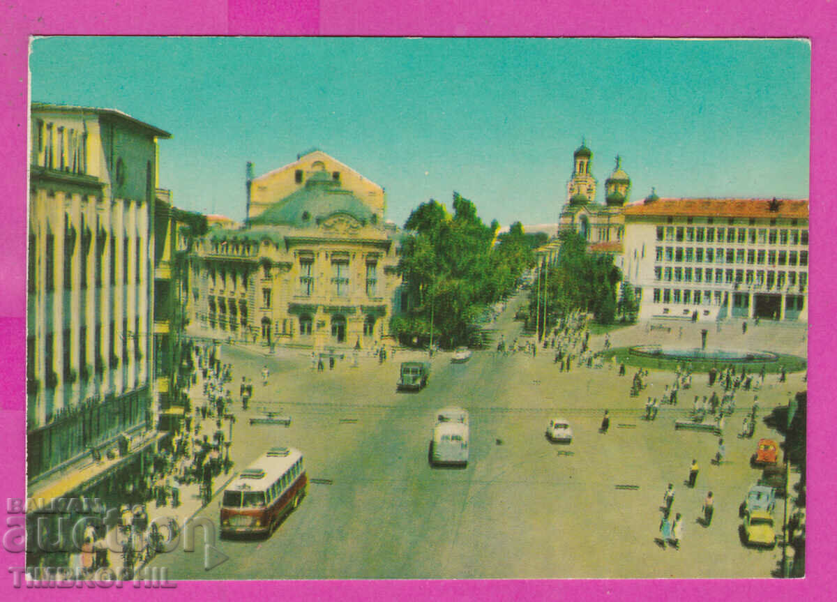 Δημοπρασία 311665 / Varna - 9 Septemvri Square PC Έκδοση φωτογραφιών 10,2x7,1 cm Δημοπρασία 311665 / Varna - 9 Septemvri Square PC Έκδοση φωτογραφιών 10,2x7,1 cm