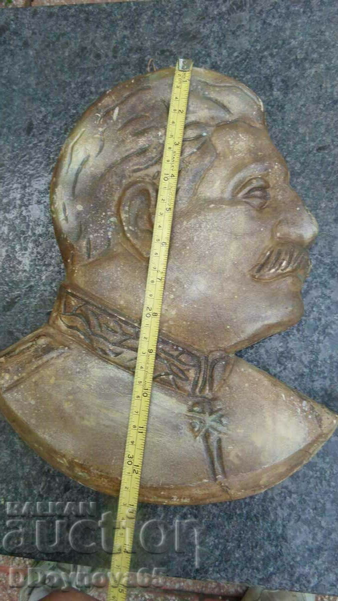 Auction  Joseph Vissarionovich Stalin