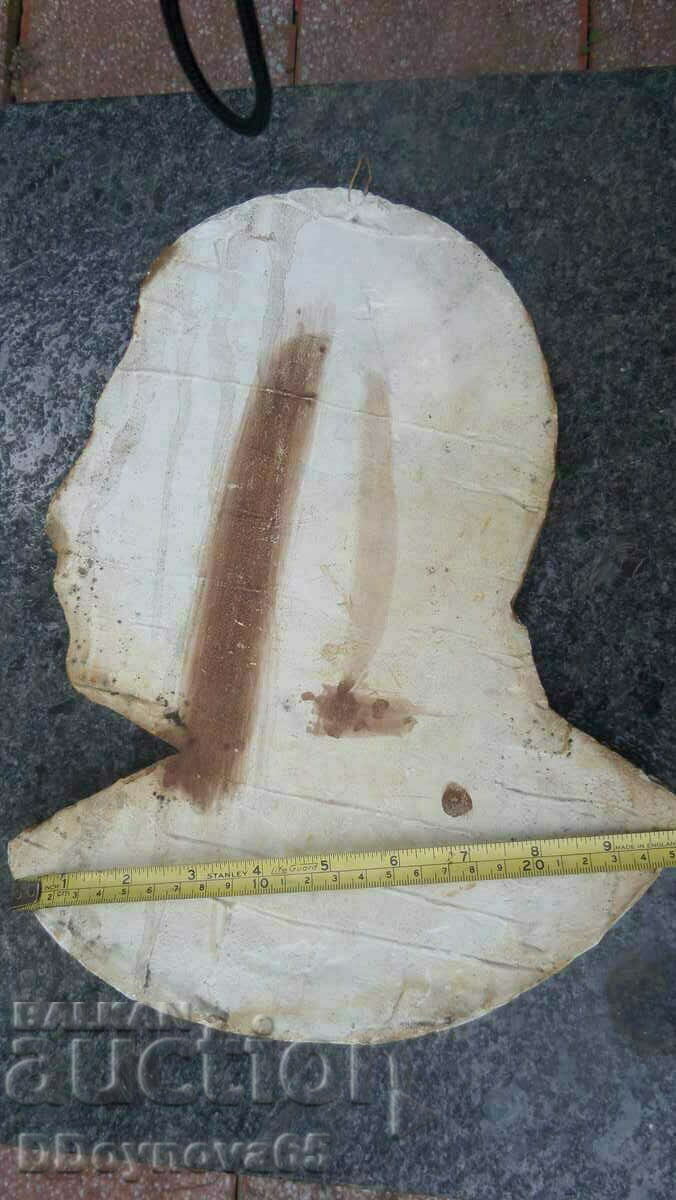 Delivery of Joseph Vissarionovich Stalin