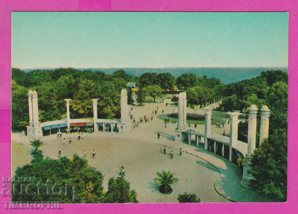 311666 / Varna - The Sea Garden PC Ediție foto 10,2x7,1 cm