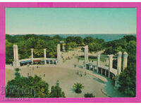 311666 / Varna - The Sea Garden PC Photo edition 10,2x7,1 cm