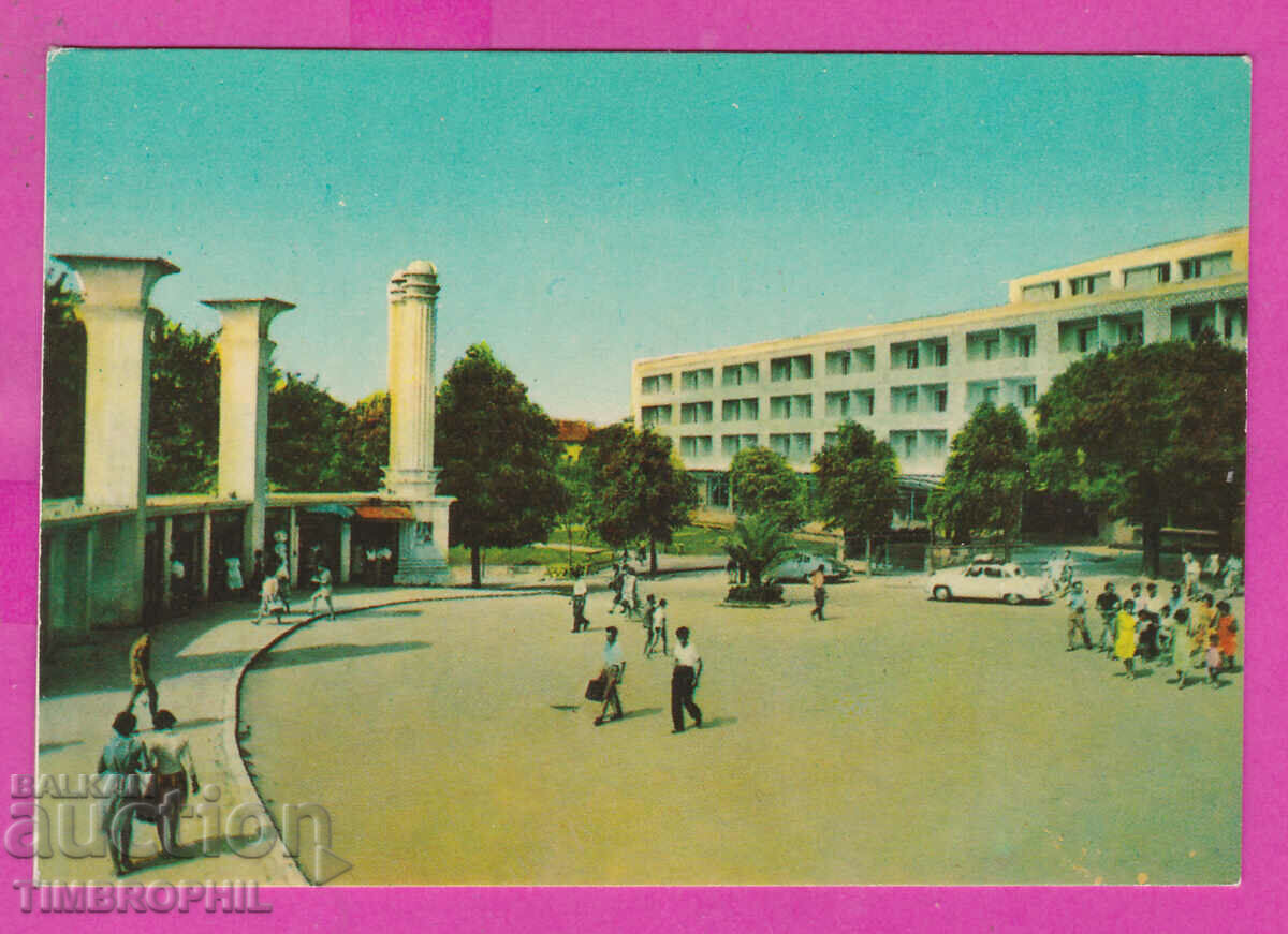 Auction 311668 / Varna - hotel "Balkanturist" PK Photoizdat Auction 311668 / Varna - hotel "Balkanturist" PK Photoizdat