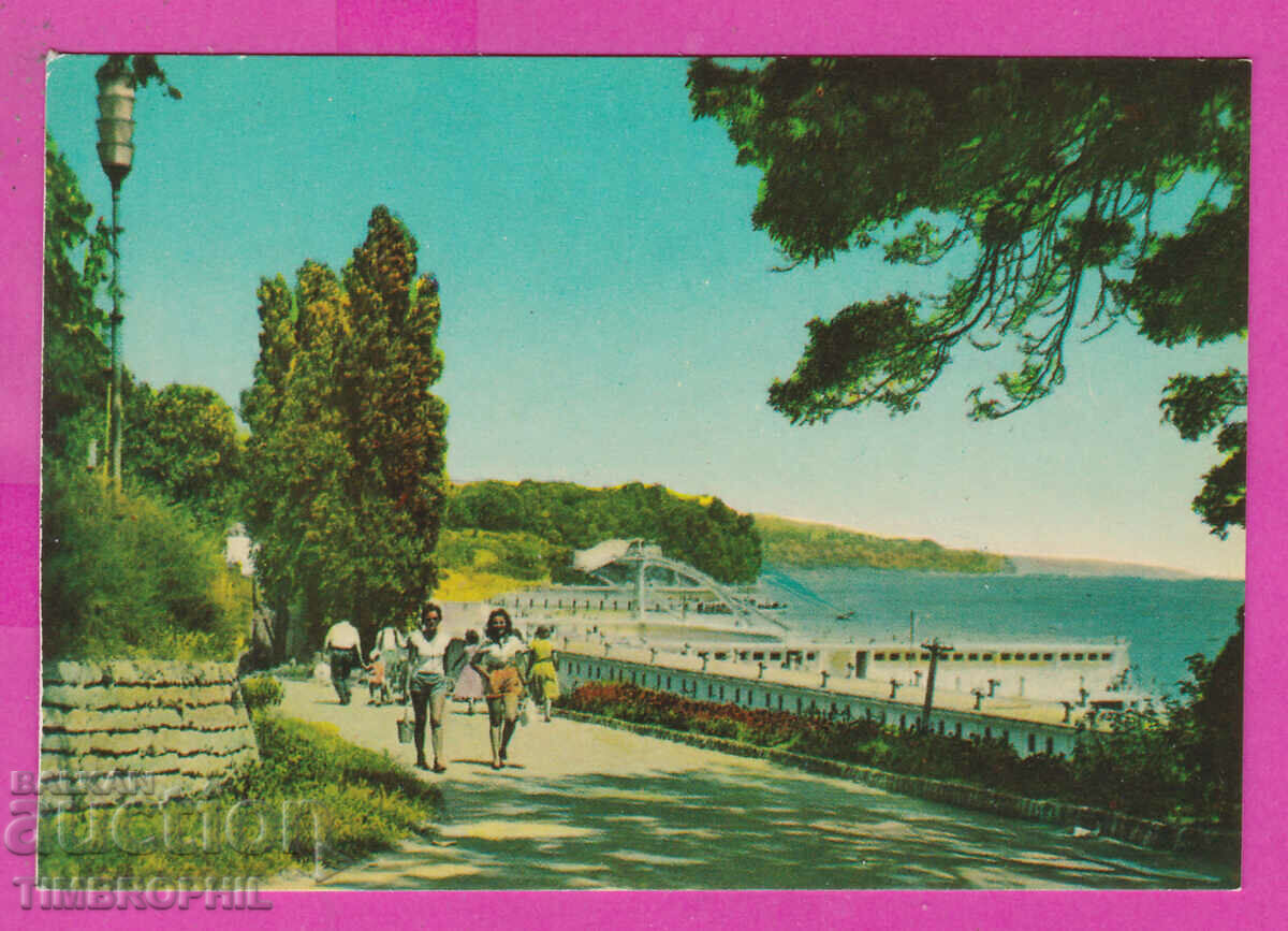 Auction 311670 / Varna - Sea Garden PC Photo edition 10.2x7.1 cm Auction 311670 / Varna - Sea Garden PC Photo edition 10.2x7.1 cm
