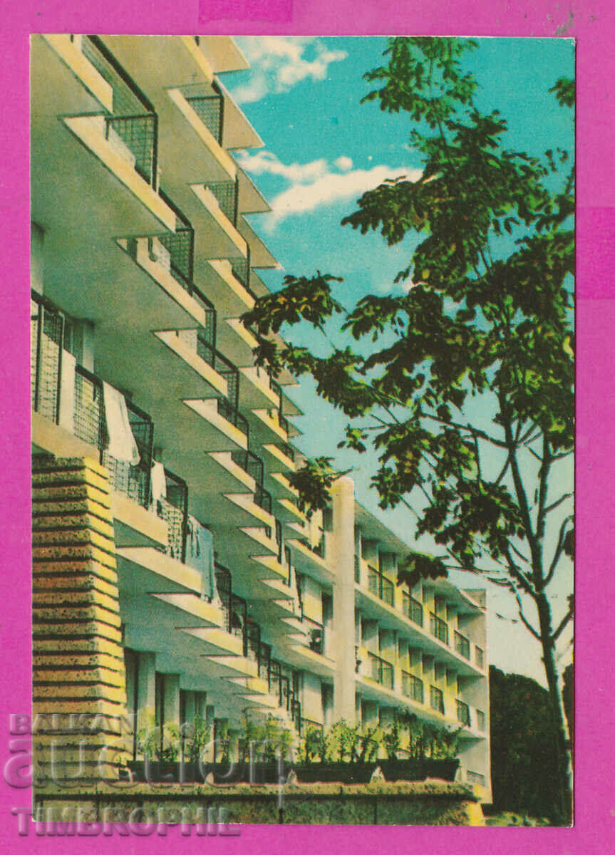 Auction 311671 / Golden Sands Hotel "Mimosa" Varna PK Photoizdat Auction 311671 / Golden Sands Hotel "Mimosa" Varna PK Photoizdat