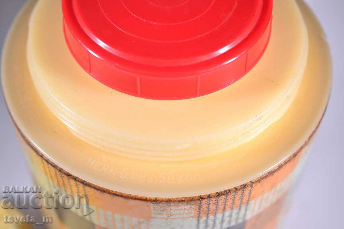 Vintage food thermos 2 liters USSR, soc - 5 Vintage food thermos 2 liters USSR, soc - 5