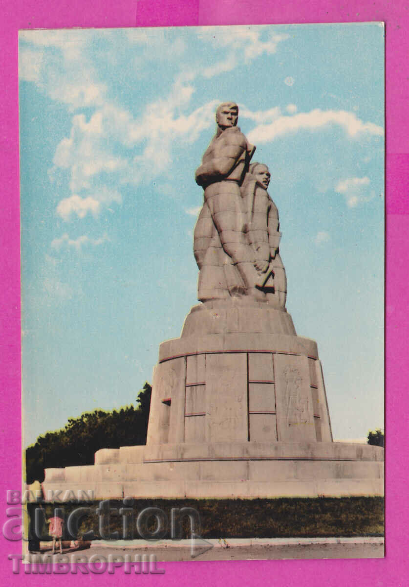 311679 / Varna - Monument-osuar al antifasciștilor căzuți