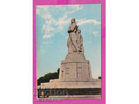 311679 / Varna - Monument-ossuary of the fallen anti-fascists