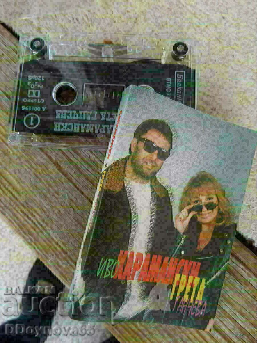 Касетка-нова Касетка-нова