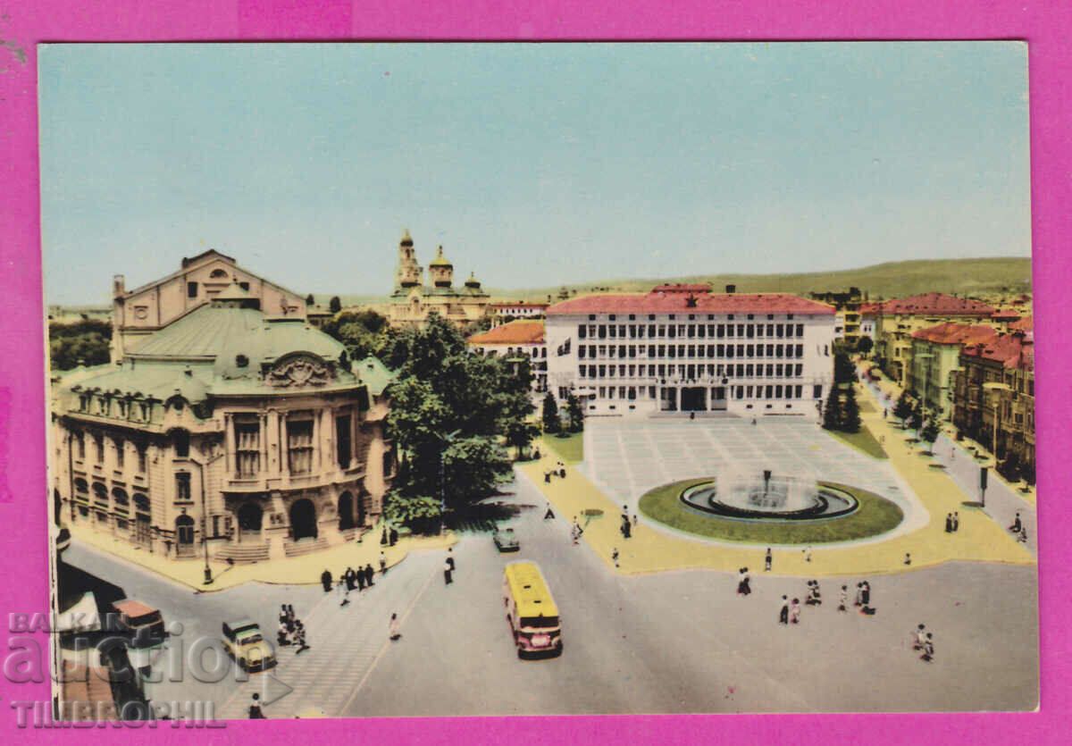 311681 / Varna - City People's Council and PK Theatre