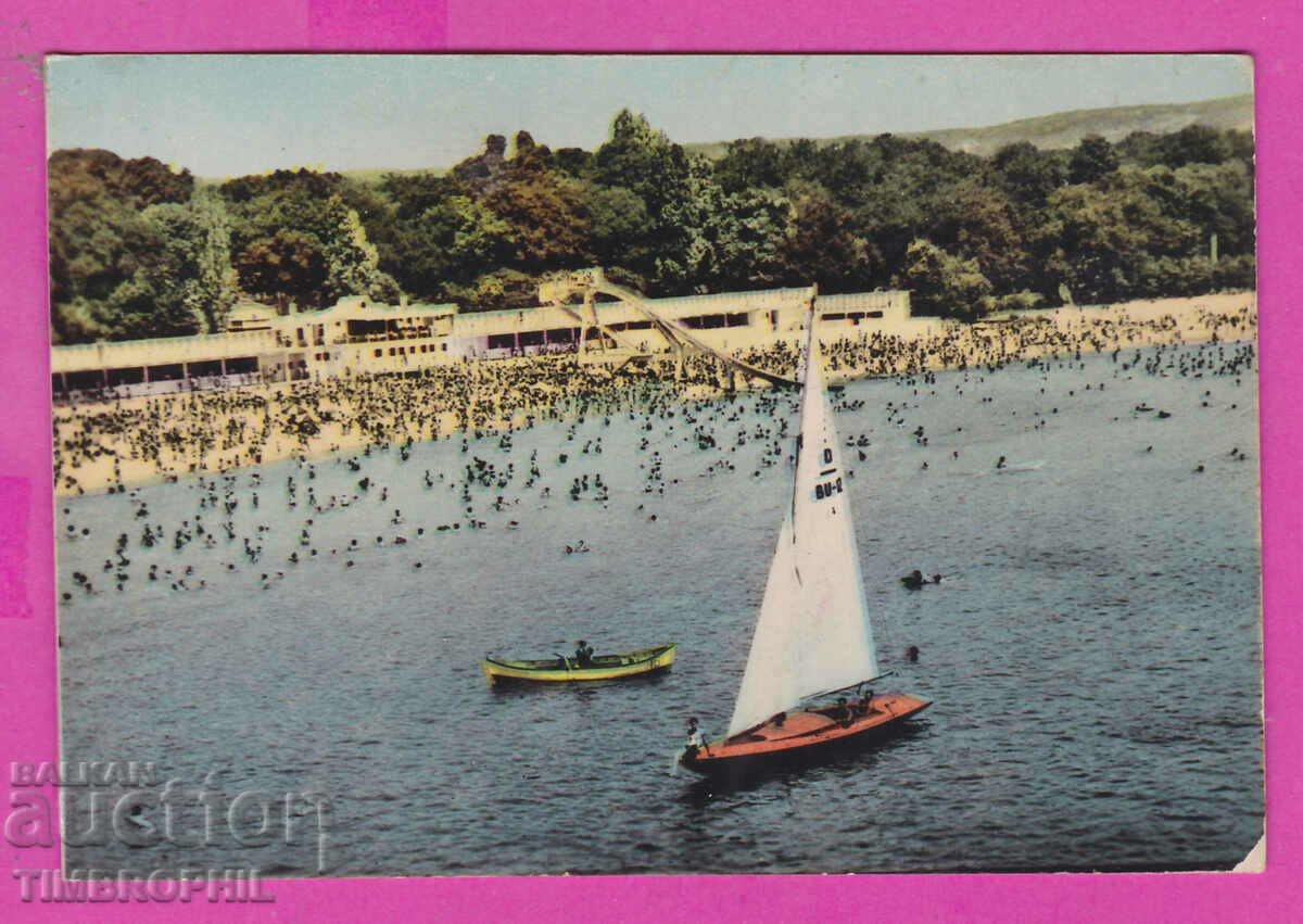 Auction 311683 / Varna - Sea Baths PK Directorate of Photography Auction 311683 / Varna - Sea Baths PK Directorate of Photography