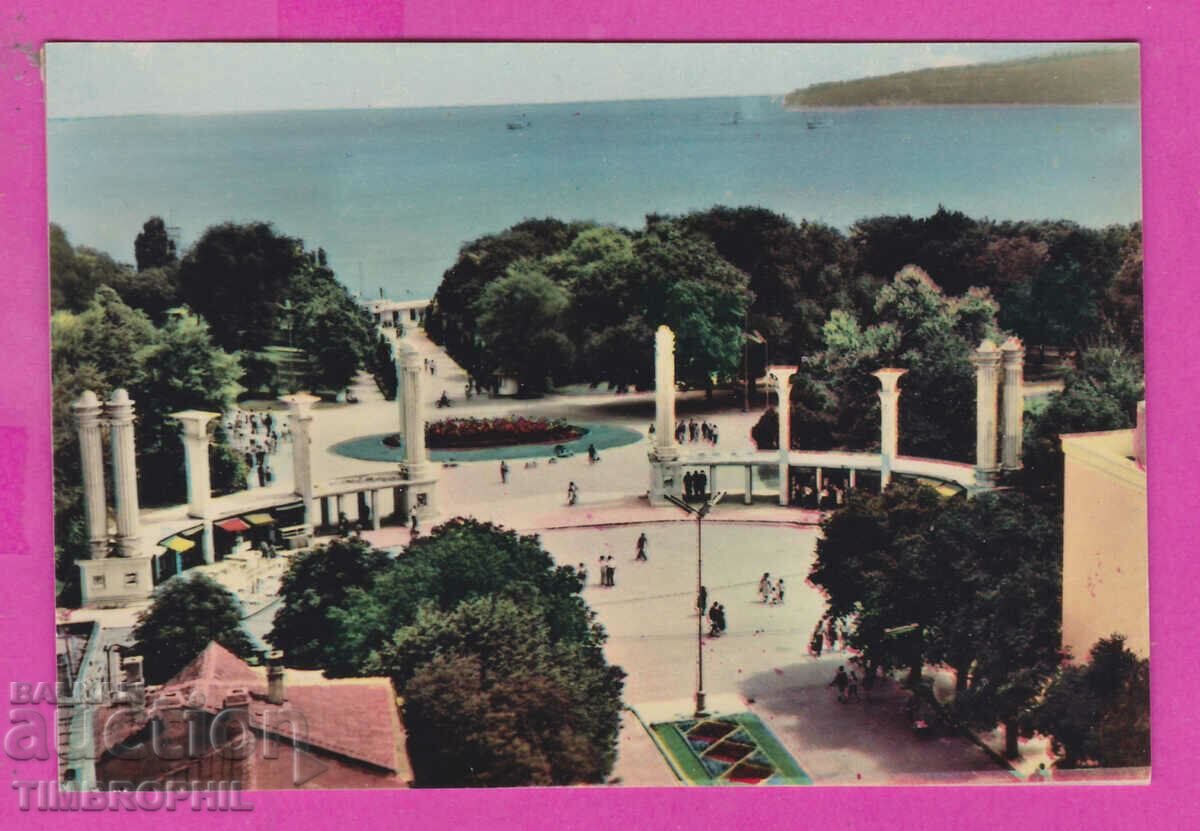 Auction 311684 / Varna Sea Garden PK Directorate of Photography Auction 311684 / Varna Sea Garden PK Directorate of Photography