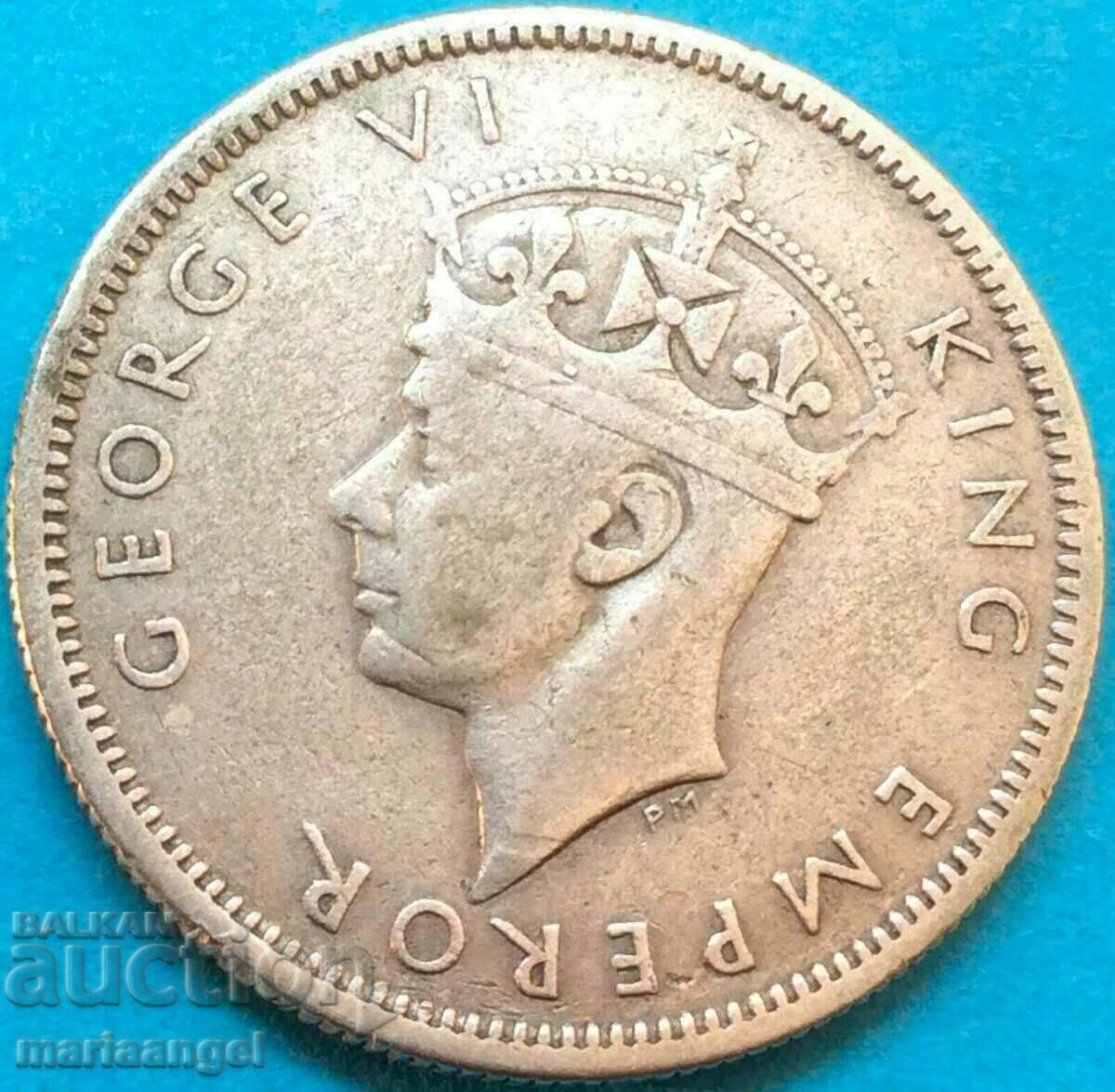 Фиджи 1 шилинг 1939 Великобритания сребро